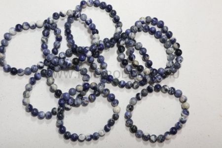 Szodalit 8mm