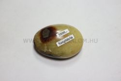  Szeptria