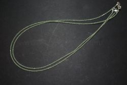  Olivin 1.5mm